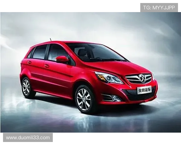 北京车开奖网最新官方开奖结果查询