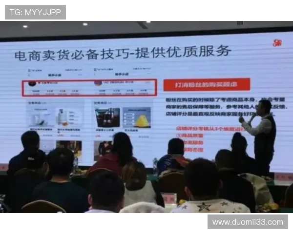 探索金莎平台：在线娱乐的新选择与优势